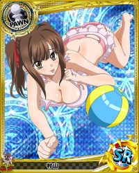 Rule 34 | 10s, 1girl, artist request, ball, beachball, breasts, brown hair, card (medium), character name, chess piece, female focus, hair ribbon, high school dxd, large breasts, long hair, murayama (high school dxd), official art, pawn (chess), ribbon, solo, swimsuit, tongue, tongue out, torn clothes, trading card, twintails, yellow eyes