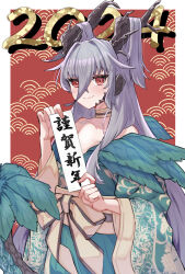 Rule 34 | 1girl, 2024, bare shoulders, character request, chinese zodiac, copyright request, cowboy shot, grey hair, happy new year, highres, japanese clothes, kimono, kuramandora, long hair, new year, obi, red eyes, sash, smile, solo, year of the dragon