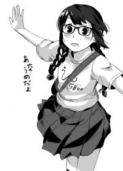 Rule 34 | 1girl, bag, bespectacled, braid, clothes writing, glasses, greyscale, hair between eyes, isonami (kancolle), kantai collection, looking at viewer, makio (makiomeigenbot), monochrome, open mouth, outstretched arms, pleated skirt, shirt, sidelocks, single braid, skirt, solo, strap, t-shirt, twin braids