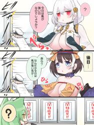 Rule 34 | 1boy, 3girls, 3koma, :o, ?, ahoge, akashi (azur lane), animal ears, azur lane, bare shoulders, blue dress, blue eyes, blush stickers, braid, breast curtains, breasts, brown hair, cat ears, china dress, chinese clothes, cleavage, collarbone, comic, commander (azur lane), commentary request, detached collar, detached sleeves, dress, fang, flower, gloves, green hair, grey dress, hair between eyes, hair flower, hair ornament, half gloves, hand up, hat, hatte (bsrmkr), highres, hwah jah (azur lane), hwah jah (the festive undead) (azur lane), indoors, jacket, jiangshi costume, large breasts, long sleeves, multicolored hair, multiple girls, official alternate costume, ofuda, qingdai guanmao, red eyes, red rope, revealing clothes, ribbon between breasts, rope, see-through, see-through sleeves, short hair, side braid, sidelocks, sirius (azur lane), sirius (azure horizons) (azur lane), speech bubble, spoken question mark, standing, streaked hair, talisman, translation request, upper body, white gloves, white hair, white headwear, white jacket, window, yellow eyes