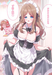 Rule 34 | 2girls, absurdres, apron, bang dream!, bang dream! it&#039;s mygo!!!!!, black bow, black bowtie, black corset, black dress, blue eyes, blush, bow, bowtie, breasts, brown hair, chihaya anon, cleavage, closed eyes, commentary request, corset, detached sleeves, dress, fang, food, frilled apron, frills, garter straps, highres, ketchup, large breasts, long hair, looking at viewer, maid, maid apron, maid headdress, meu203, multiple girls, nagasaki soyo, omelet, omurice, open mouth, pink hair, sidelocks, skin fang, skirt hold, translation request, white apron