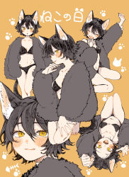 Rule 34 | 1girl, :p, absurdres, animal ear fluff, animal ears, barefoot, bikini, bikini under clothes, black bikini, black hair, breasts, cat day, cat ears, cat girl, cat tail, closed eyes, coat, fangs, fur coat, highres, kashima kino, kneeling, long sleeves, looking at viewer, lying, navel, on back, open clothes, open coat, orange background, original, revision, short hair, simple background, sitting, sleepy, slit pupils, small breasts, stomach, swimsuit, tail, tears, tongue, tongue out, wariza, yawning, yellow eyes