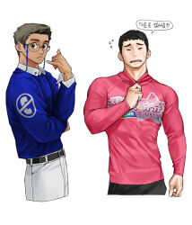 Rule 34 | 2boys, belt, biceps, black belt, black hair, blue shirt, brown eyes, brown hair, closed eyes, collared shirt, earrings, glasses, highres, jewelry, male focus, multiple boys, original, pants, parted lips, pink shirt, pinky out, print shirt, rinotuna, shirt, shirt tucked in, short hair, simple background, speech bubble, taut clothes, taut shirt, translation request, white background, white pants