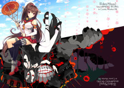 Rule 34 | 10s, 2girls, abyssal ship, battleship princess, black dress, black hair, blush, breasts, brown eyes, brown hair, cherry blossoms, cleavage, crossed legs, detached sleeves, dress, female focus, flower, hair flower, hair ornament, horns, ideolo, kantai collection, large breasts, long hair, looking at viewer, miniskirt, multiple girls, oil-paper umbrella, outdoors, pale skin, pleated skirt, ponytail, red eyes, rotational symmetry, sayori (neko works), short dress, skin-covered horns, skirt, sky, smile, thighhighs, umbrella, upside-down, very long hair, yamato (kancolle)