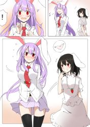 Rule 34 | !, 2girls, ^^^, animal ears, arms behind back, bad id, bad pixiv id, belt, black hair, black legwear, blouse, blush, breasts, buttons, carrot, carrot necklace, collared shirt, comic, cowboy shot, female focus, gradient background, grin, hand to own mouth, inaba tewi, jewelry, light purple hair, long hair, long sleeves, looking at another, motion lines, multiple girls, musical note, necklace, necktie, open mouth, panties, pendant, quaver, rabbit ears, rabbit girl, rabbit tail, red eyes, red necktie, reisen udongein inaba, shirt, short hair, short sleeves, skirt, skirt tug, smile, speech bubble, spoken exclamation mark, spoken object, spoken panties, striped clothes, striped panties, surprised, sweatdrop, tail, thighhighs, tie clip, touhou, underwear, upper body, wavy mouth, white background, white shirt, wing collar, xialuluo (sharuro), zettai ryouiki