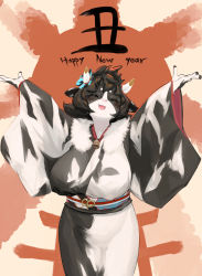 Rule 34 | 1girl, ^ ^, ababababa, animal nose, arms up, breasts, chinese zodiac, closed eyes, commentary request, cow girl, facing viewer, furry, furry female, happy new year, highres, horns, japanese clothes, kimono, large breasts, new year, obi, open mouth, sash, smile, solo, standing, wide sleeves, year of the ox, yukata
