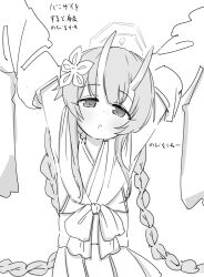 Rule 34 | 1girl, arms up, blue archive, braid, chise (blue archive), halo, horns, japanese clothes, japanese text, kimono, looking at viewer, monochrome, nishino hikoji, simple background, solo, twin braids, upper body, white background