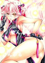 Rule 34 | 1girl, adjusting eyewear, animal ear fluff, animal ears, armpits, ass, bare shoulders, black gloves, breasts, breasts out, china dress, chinese clothes, dress, fate/grand order, fate (series), feet, fox ears, from behind, glasses, gloves, hand on own hip, koyanskaya (chinese lostbelt outfit) (fate), koyanskaya (fate), large breasts, long hair, looking at viewer, looking over eyewear, marker (medium), no panties, open mouth, pelvic curtain, pink hair, shiny skin, simple background, smile, solo, tail, tamamo (fate), tamamo no mae (fate/extra), traditional media, underboob, yellow eyes, yqgkg