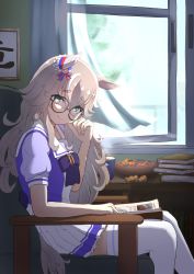 Rule 34 | 1girl, absurdres, agepan. (pangcha3324), animal ears, bespectacled, blue eyes, book, candy, commentary request, curtains, food, glasses, grey hair, hair between eyes, highres, horse ears, horse girl, horse tail, long hair, looking at viewer, school uniform, sitting, smile, solo, tail, thick eyebrows, thighhighs, tracen school uniform, umamusume, window, wonder acute (umamusume)