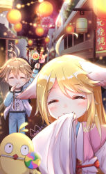 Rule 34 | 1boy, 1girl, :t, absurdres, animal, animal ears, antenna hair, arm up, bai yuechu, bird, blonde hair, blue jacket, blue pants, blush, braid, building, candy, chick, chinese clothes, closed mouth, clothes writing, commentary request, ears down, eating, facing viewer, festival, food, fox ears, hand up, hanfu, head tilt, highres, holding, holding food, huyao xiao hongniang, jacket, lantern, lollipop, long hair, long sleeves, miaorh, mouth hold, night, night sky, open clothes, open jacket, outdoors, pants, paper lantern, shirt, sign, signature, sky, sleeves past wrists, smile, swirl lollipop, track jacket, track pants, track suit, tushan susu, very long hair, white shirt, wide sleeves
