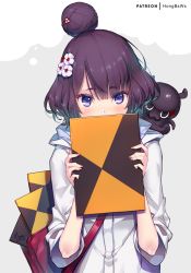 Rule 34 | 1girl, animal, animal on shoulder, artist name, bag, blouse, blush, book, casual, contemporary, covering own mouth, fate/grand order, fate (series), flower, hair bun, hair flower, hair ornament, hong (white spider), katsushika hokusai (fate), katsushika hokusai (traveling outfit) (fate), long sleeves, looking at viewer, octopus, official alternate costume, purple eyes, purple hair, shirt, single hair bun, solo, upper body, white shirt