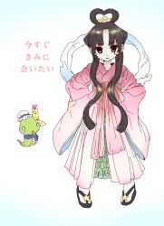 Rule 34 | 1girl, black hair, check copyright, copyright request, creature, full body, hagoromo, hair rings, hands on own hips, highres, japanese clothes, kimono, long hair, looking at viewer, original, pink eyes, pink kimono, sandals, shawl, sleeves past fingers, sleeves past wrists, solo, tabi, youyuu (melt yo103), zouri