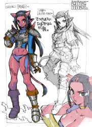 Rule 34 | 1girl, armor, breasts, cleavage, closed mouth, colored skin, dragon quest, dragon quest x, horns, long hair, looking at viewer, navel, ogre (dq10), pointy ears, red skin, sasaki tomomi, simple background, smile, solo, spikes, tail, white background