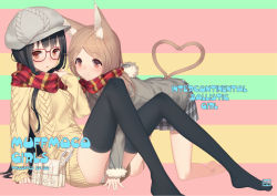 Rule 34 | 2girls, :o, animal ear fluff, animal ears, aran sweater, black hair, black legwear, blush, brown hair, cable knit, cat ears, cat tail, cover, cover page, glasses, hat, heart, heart tail, izumi sai, long hair, multiple girls, multiple tails, original, plaid, plaid scarf, plaid skirt, red eyes, red scarf, scarf, shared clothes, shared scarf, sitting, skirt, smile, striped, striped background, sweater, tail, thighhighs
