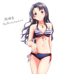 Rule 34 | 1girl, bikini, black hair, breasts, brown eyes, commentary request, desutoroi, front-tie top, groin, hair down, highres, idolmaster, idolmaster million live!, idolmaster million live! theater days, jewelry, looking at viewer, medium breasts, mismatched bikini, necklace, no eyewear, simple background, solo, striped, swimsuit, takayama sayoko, translation request, white background