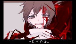 Rule 34 | 1boy, blood, blood in hair, blood on face, brown eyes, brown hair, chinese commentary, commentary request, highres, injury, jabuchi you, male focus, mintcrpt, open mouth, saibou shinkyoku, shirt, short hair, smile, solo, spoilers, translated, turtleneck, v-shaped eyebrows, white shirt