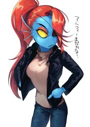 Rule 34 | 1girl, alternate costume, black jacket, blue skin, brown sweater, collared jacket, colored sclera, colored skin, contemporary, cowboy shot, denim, eyepatch, fingernails, fins, fish girl, from above, hands in pockets, head fins, highres, hirameman, jacket, jeans, long hair, one eye covered, open clothes, open jacket, pants, ponytail, red hair, sharp fingernails, simple background, slit pupils, solo, standing, sweater, swept bangs, translated, turtleneck, turtleneck sweater, undertale, undyne, white background, yellow sclera