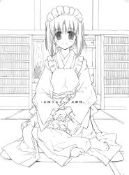 Rule 34 | 1girl, greyscale, japanese clothes, maid, momiji mao, monochrome, simple background, solo, tagme, wa maid, white background