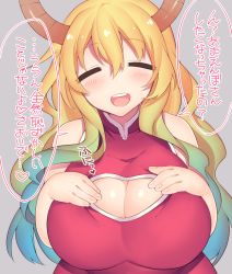 Rule 34 | 1girl, bare shoulders, blonde hair, blush, breasts, china dress, chinese clothes, cleavage, cleavage cutout, clothing cutout, curvy, dragon horns, dress, closed eyes, gradient hair, green hair, highres, horns, huge breasts, kobayashi-san chi no maidragon, long hair, multicolored hair, open mouth, lucoa (maidragon), red dress, simple background, smile, solo, translation request, wide hips
