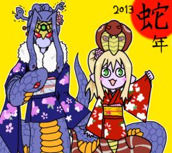 Rule 34 | blonde hair, japanese clothes, kimono, lamia, lowres, monster girl, reptilianne naga, snake, snake arms, vennominaga the deity of poisonous snakes, yu-gi-oh!