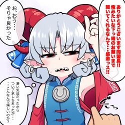 Rule 34 | 1girl, 1other, arm up, armpits, blue dress, blush, commentary request, curly hair, detached sleeves, dress, earrings, flat chest, half-closed eyes, highres, horn ornament, horn ribbon, horns, jewelry, looking down, meandros, medium bangs, patterned clothing, pointy ears, red eyes, red horns, red sleeves, ribbon, sharp teeth, sheep horns, short hair, sleeve pull, solidus (sword cube), solo focus, teeth, touhou, toutetsu yuuma, translation request, upper body