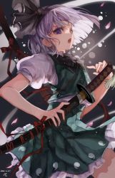 Rule 34 | 1girl, bad id, bad twitter id, black bow, black headband, bow, bowtie, collared shirt, commentary, cowboy shot, dated, frilled skirt, frills, green skirt, green vest, hair ribbon, hand on sheath, headband, highres, konpaku youmu, konpaku youmu (ghost), looking at viewer, ofgwr, open mouth, petals, puffy short sleeves, puffy sleeves, purple eyes, red ribbon, ribbon, sheath, shirt, short hair, short sleeves, signature, skirt, solo, sword, touhou, unsheathing, vest, weapon, weapon on back, white hair, white shirt