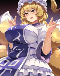 Rule 34 | 1girl, :d, black background, blonde hair, blush, breasts, dress, fox shadow puppet, fox tail, gradient background, hat, houshiruri, huge breasts, kitsune, looking at viewer, multiple tails, open mouth, short hair, short sleeves, smile, solo, tabard, tail, touhou, white dress, white hat, wide sleeves, yakumo ran, yellow eyes