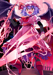 Rule 34 | 1girl, :d, bat wings, black legwear, blue hair, brooch, commentary request, cross, cross-laced footwear, dress, dual wielding, e.o., electricity, full moon, grave, hair between eyes, hat, hat ribbon, high heels, highres, holding, holding polearm, holding spear, holding weapon, jewelry, long sleeves, looking at viewer, mob cap, moon, neck ribbon, open mouth, outdoors, pink dress, pink hat, polearm, puffy short sleeves, puffy sleeves, red eyes, red footwear, red moon, red ribbon, red sash, red sky, remilia scarlet, ribbon, sash, short hair, short sleeves, sky, smile, solo, spear, spear the gungnir, touhou, v-shaped eyebrows, weapon, wings