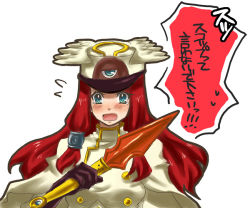 Rule 34 | 1girl, arc system works, blazblue, blazblue: continuum shift, blue eyes, blush, dagger, female focus, gloves, hat, knife, long hair, mai030227, military, military uniform, open mouth, red hair, simple background, solo, tsubaki yayoi, uniform, weapon, white background