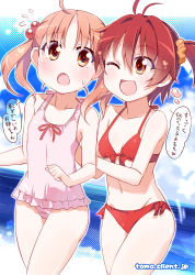 Rule 34 | 2girls, :o, ;d, ahoge, antenna hair, bad id, bad pixiv id, beach, bikini, blush, brown eyes, brown hair, casual one-piece swimsuit, flat chest, flying sweatdrops, frilled swimsuit, frills, front-tie top, heart, isshiki akane, isshiki momo, kitahara tomoe (kitahara koubou), multiple girls, navel, one-piece swimsuit, one eye closed, open mouth, pink hair, pink one-piece swimsuit, red bikini, scrunchie, short hair, siblings, side-tie bikini bottom, sisters, smile, sweatdrop, swimsuit, translated, twintails, vividred operation, wink
