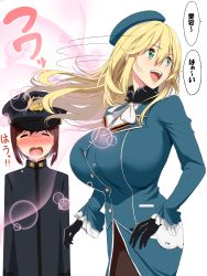 Rule 34 | 1boy, 1girl, absurdres, admiral (kancolle), atago (kancolle), beret, black gloves, blonde hair, blue hat, blush, breasts, gloves, green eyes, hat, highres, kantai collection, kloah, large breasts, little boy admiral (kancolle), long hair, military, military hat, military uniform, open mouth, pantyhose, peaked cap, simple background, skirt, translation request, uniform, white background
