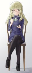 Rule 34 | 1girl, absurdres, ascot, black footwear, black pantyhose, blonde hair, blue jacket, crossed legs, cup, fankupl, highres, jacket, light smile, long hair, looking at viewer, pantyhose, perrine h. clostermann, saucer, semi-rimless eyewear, smile, solo, steam, strike witches, teacup, under-rim eyewear, uniform, white background, wooden chair, world witches series, yellow eyes