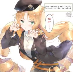 Rule 34 | 1girl, animal ears, arknights, bad id, bad pixiv id, black headwear, black jacket, blush, chibi, chibi inset, claw pose, drill hair, female focus, green eyes, jacket, leaning forward, long hair, open clothes, open jacket, open mouth, orange hair, shirt, simple background, solo, speech bubble, sweatdrop, swire (arknights), tiger ears, toufu mentaru zabuton, translation request, twin drills, upper body, v-shaped eyebrows, very long hair, white background, white shirt