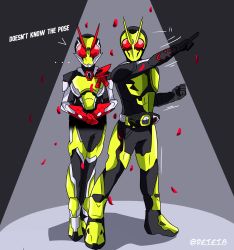 Rule 34 | 1boy, 1girl, absurdres, armor, bodysuit, commentary, english text, full body, highres, is (kamen rider 01), kamen rider, kamen rider 01 (series), kamen rider zero-one, kamen rider zero-two, looking at viewer, petals, red eyes, reiei 8, rider belt, standing, twitter username