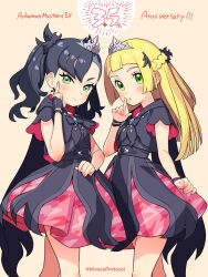 Rule 34 | 2girls, anniversary, black hair, blonde hair, blush, braid, closed mouth, commentary request, copyright name, cosplay, creatures (company), dress, eyelashes, game freak, green eyes, hand up, highres, index finger raised, kinocopro, lillie (pokemon), long hair, looking at viewer, marnie (champion) (pokemon), marnie (pokemon), marnie (pokemon) (cosplay), multiple girls, nail polish, nintendo, official alternate costume, pink nails, pokemon, pokemon masters ex, pokemon sm, short sleeves, smile, tiara, twitter username, watermark