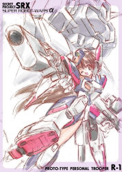Rule 34 | 1girl, ;d, armor, banpresto, blush, brown eyes, brown hair, full body, komatsu eiji, looking at viewer, machinery, mecha musume, one eye closed, open mouth, r-1, simple background, smile, solo, srx, standing, super robot wars, white background