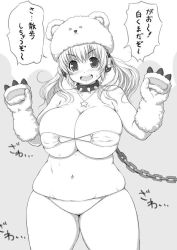 Rule 34 | 1girl, bear hat, bikini, blush, breasts, chain, chained, chain, cleavage, collar, gloves, greyscale, headphones, huge breasts, large breasts, long hair, looking at viewer, monochrome, navel, nitroplus, open mouth, plump, short hair, skindentation, smile, solo, spiked collar, spikes, super pochaco, swimsuit, translated, tsuji santa, twintails