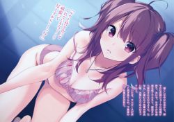 Rule 34 | 1girl, ahoge, all fours, barefoot, bra, breasts, brown hair, cleavage, dutch angle, highres, jewelry, looking at viewer, medium breasts, medium hair, necklace, night, non-web source, novel illustration, official art, ore no seishun wo ikenie ni kanojo no maegami wo open, panties, parted lips, pendant, purple bra, purple eyes, purple panties, solo, strap slip, sushikuugo (suisen), thighs, two side up, underwear