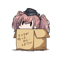 Rule 34 | 1girl, atlanta (kancolle), blush, box, brown hair, cardboard box, clothes writing, commentary, dated, earrings, garrison cap, hat, hatsuzuki 527, in box, in container, jewelry, kantai collection, revision, simple background, solid oval eyes, solo, star (symbol), star earrings, translated, twintails, twitter username, white background, | |