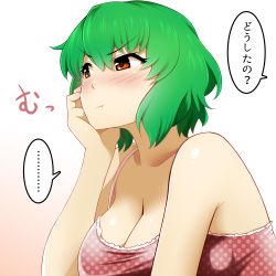 Rule 34 | ..., 1girl, :t, arm support, bare arms, bare shoulders, blush, breasts, chemise, cleavage, commentary request, female focus, green hair, kazami yuuka, large breasts, looking away, mattari yufi, no bra, polka dot, pout, red eyes, simple background, solo, spoken ellipsis, touhou, translated, upper body, white background