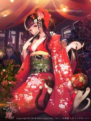 Rule 34 | 1girl, 3boys, bad id, bad pixiv id, breasts, cat, copyright name, hand fan, floral print, flower, folding fan, furyou michi ~gang road~, hair ornament, highres, hiiro miku, japanese clothes, kimono, long hair, looking at viewer, morry, multiple boys, off shoulder, official art, open mouth, pink eyes, seiza, sitting, solo focus