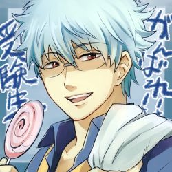 Rule 34 | 1boy, :d, blue hair, candy, close-up, food, gintama, glasses, husagin, lollipop, looking at viewer, male focus, open mouth, red eyes, sakata gintoki, short hair, smile, solo, sweets, translation request