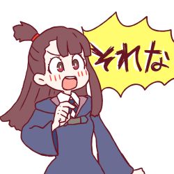 Rule 34 | 2017, blush, brown hair, highres, japanese text, kagari atsuko, little witch academia, long hair, long sleeves, luna nova school uniform, ono ono2, open mouth, pale skin, ponytail, red eyes, school uniform, speech bubble, tagme, teeth, translation request, white background