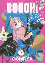 Rule 34 | 1girl, absurdres, amplifier, bass drum, black socks, blue eyes, bocchi the rock!, box, brown footwear, cable tie, cardboard box, clock, computer, cube hair ornament, drum, drumsticks, gotoh hitori, guitar, hair ornament, highres, instrument, jacket, kerorira, laptop, loafers, long hair, looking at viewer, non-web source, official art, one side up, pink hair, pink jacket, shirt, shoes, socks, solo, t-shirt, track jacket, trash can, wall clock