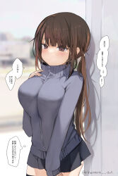 Rule 34 | 1girl, absurdres, black skirt, black thighhighs, blunt bangs, blurry, blurry background, blush, breasts, breasts squeezed together, brown eyes, brown hair, grey jacket, hand on own chest, highres, jacket, large breasts, long hair, miniskirt, mole, mole under eye, nervous, one side up, original, skirt, sleeves past wrists, solo, thighhighs, track jacket, track suit, translation request, turtleneck, turtleneck jacket, twitter username, yukari (rihenara doll)