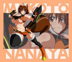 Rule 34 | 1girl, abs, absolute, ahoge, animal ears, antenna hair, arc system works, bare shoulders, blazblue, blazblue: continuum shift, boots, breasts, brown eyes, brown hair, character name, huge breasts, makoto nanaya, midriff, miniskirt, navel, orange skirt, pepo (absolute1123), red eyes, revealing clothes, skirt, solo, squirrel ears, squirrel tail, tail, thighhighs, tonfa, underboob, weapon, zoom layer