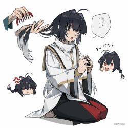 Rule 34 | 1other, ahoge, akanbe, anger vein, berldo, black hair, braid, brown eyes, brushing hair, comb, disembodied hand, eyelid pull, fate/samurai remnant, fate (series), food, hair down, hair intakes, highres, jewelry, long hair, miyamoto iori (fate), onigiri, pendant, pout, seiza, sitting, tongue, tongue out, white background, yamato takeru (fate)