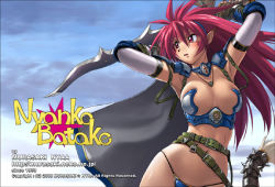 Rule 34 | 1girl, armor, belt, breasts, cape, elbow gloves, elf, fantasy, gloves, jewelry, large breasts, long hair, midriff, navel, necklace, nyanko batake, original, pointy ears, red eyes, red hair, sky, solo, sword, tail, weapon