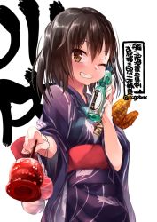 Rule 34 | 1girl, blush, brown eyes, brown hair, candy apple, character name, food, grin, hair between eyes, holding, holding food, japanese clothes, kantai collection, kimono, long sleeves, n:go, obi, one-hour drawing challenge, one eye closed, ramune, sash, sendai (kancolle), short hair, simple background, smile, solo, twitter username, two side up, white background, wide sleeves, yukata