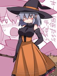 Rule 34 | 1girl, bare shoulders, black gloves, blush, breasts, broom, commentary request, elbow gloves, gloves, grey hair, halterneck, hammer (sunset beach), hand on own hip, hat, large breasts, open mouth, original, pointy ears, sanpaku, short hair, skirt, solo, translation request, witch, witch hat